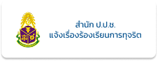 Link 15